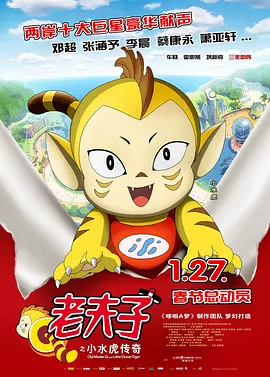 久久久久久久久久综合情日本