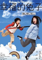 美女性生活